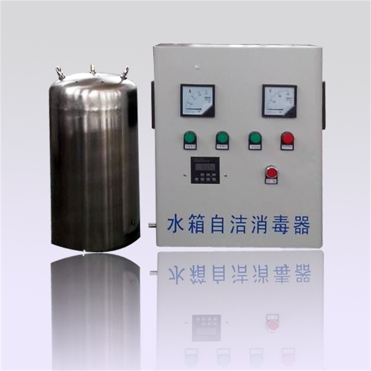 消毒器