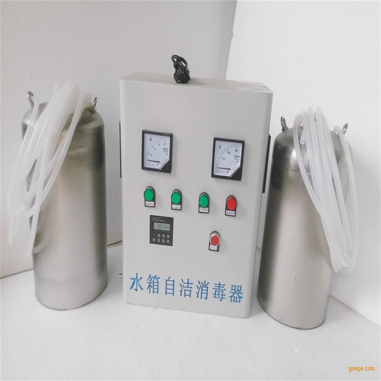 消毒器