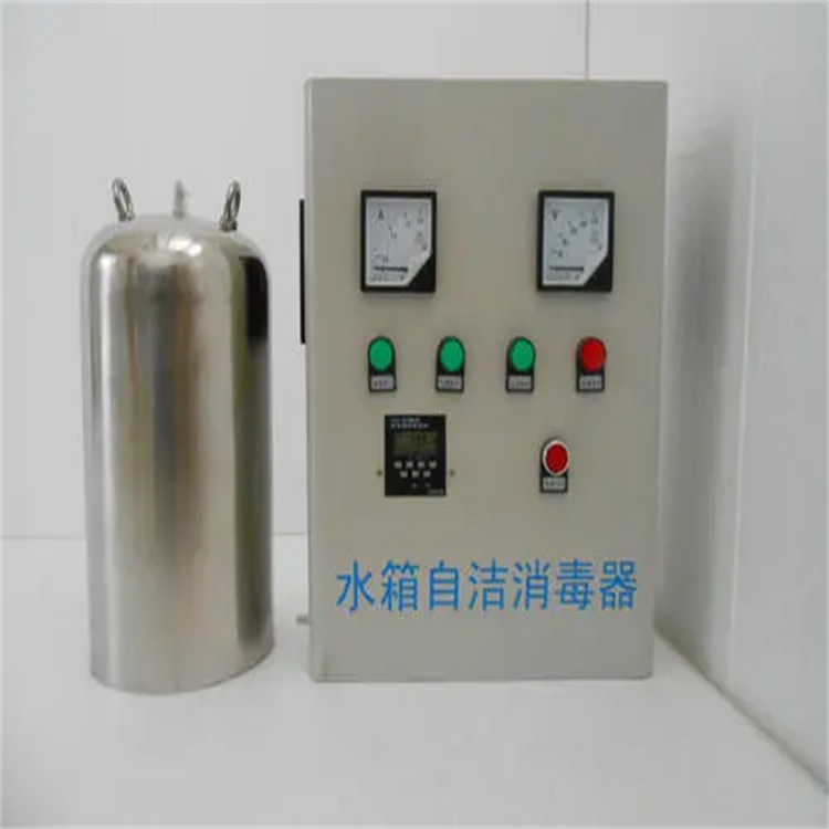 消毒器