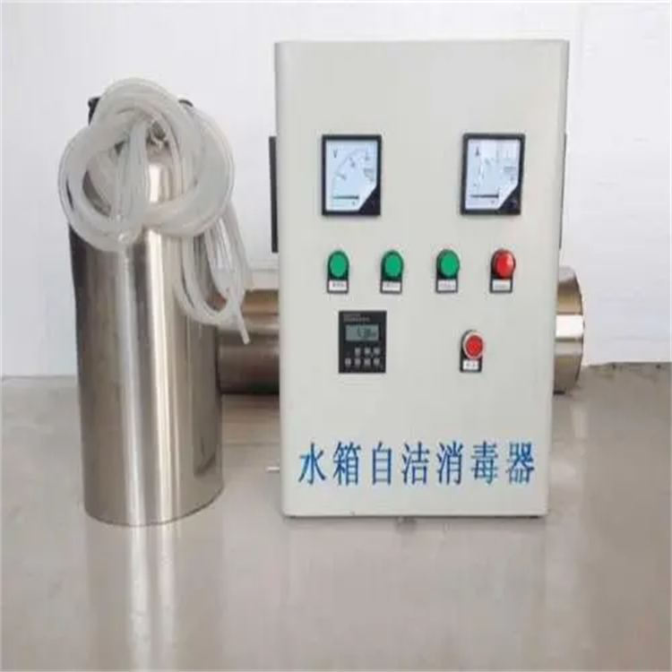消毒器